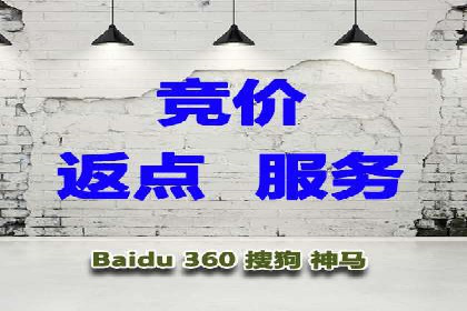 充值返点案例分享：玩家如何赚取额外收益