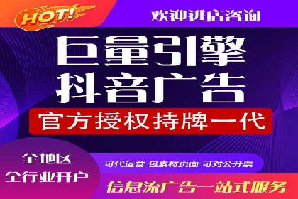 案例展示：SEM推广助力品牌知名度提升
