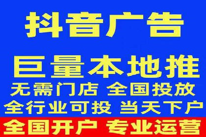 短视频信息流的未来趋势：基于多个平台案例的分析